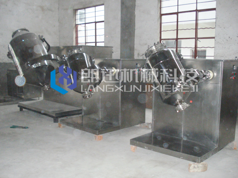 二维混合机的工作原理？